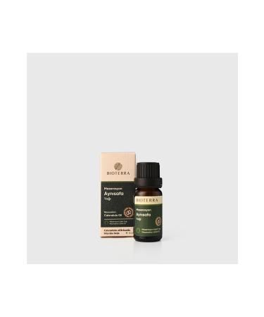 Bioterra Calendula Oil 10 ml - Buy Online on GoSupps.com