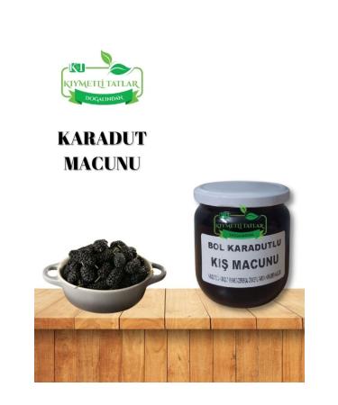 Precious Flavors Black Mulberry Paste with Ginger and Turmeric 400 Cc