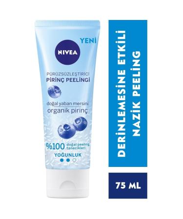NIVEA Smoothing Organic Rice Peeling 75ml Normal Skin Purifies the Skin --Unique Beauty--