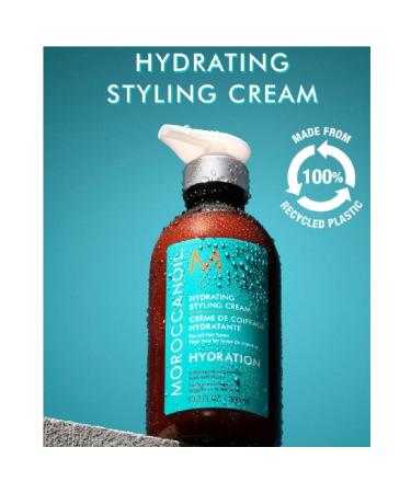Moroccanoil Hydrating Styling Cream: HYDRATION 10.2 fl.oz. (Cruelty free) ECBeauty.X597