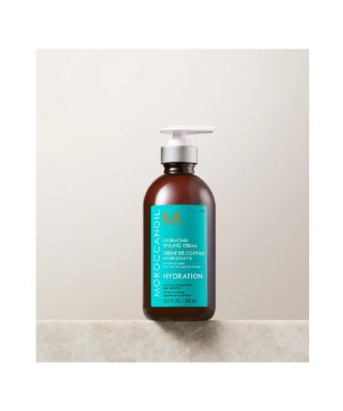 Moroccanoil Hydrating Styling Argan Oil Styling Nourishing Conditioner 300ml BSecrets.X584