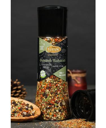 TUFAN BAHARAT Ottoman Spice Mill Lid 180 gr 1 Piece