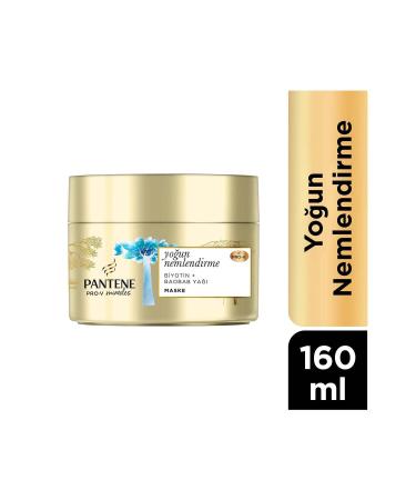 Pantene Hydra Glow Intensive Nourishing Care Mask 160 ml
