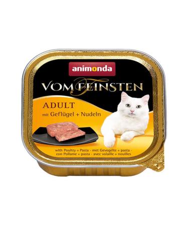 SKY TOPTAN Animonda Poultry & Pasta Adult Cat Canned Food 100 Gr