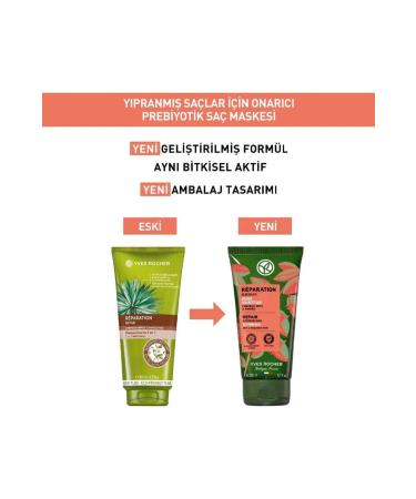Yves Rocher Repairing Prebiotic Hair Mask - Damaged Hair / Reparation 200 Ml - Buy Online on GoSupps.com