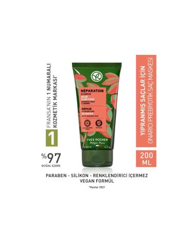 Yves Rocher Repairing Prebiotic Hair Mask - Damaged Hair / Reparation 200 Ml