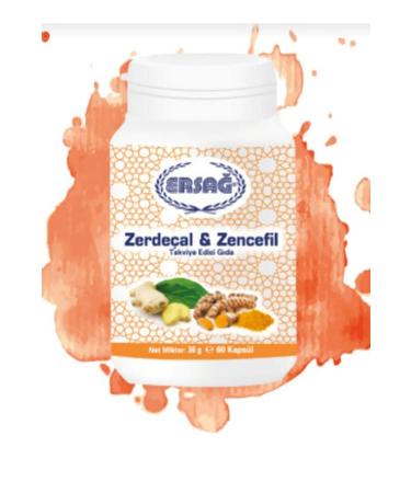 Ersa ERSA TURMERIC GINGER Food Supplement 60 Capsules