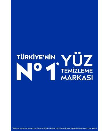 NIVEA Smoothing Organic Rice Peeling 75ml Normal Skin Purifies the Skin --Unique Beauty-- - Buy Online on GoSupps.com