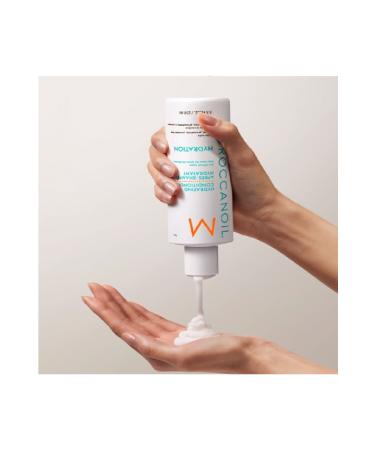 Moroccanoil Hydrating Moisture Balance Conditioner with Vitamin A & E 250ml BSecrets.X451