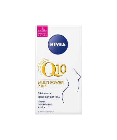 NIVEA Q10 Firming Body Oil 100ml Reduces Stretch Marks Firms in 2 Weeks More Even Skin Tone - Buy Online on GoSupps.com