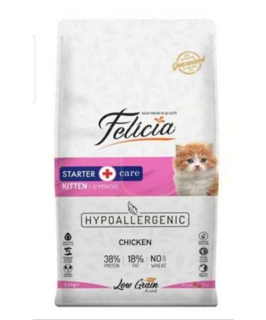 Felicia Chicken Anchovy Kitten Food 2 kg