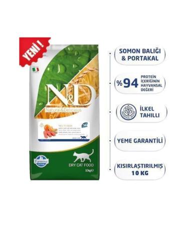 N & D Nd Low Grain Salmon & Orange Sterilized Adult Cat Food 10 Kg