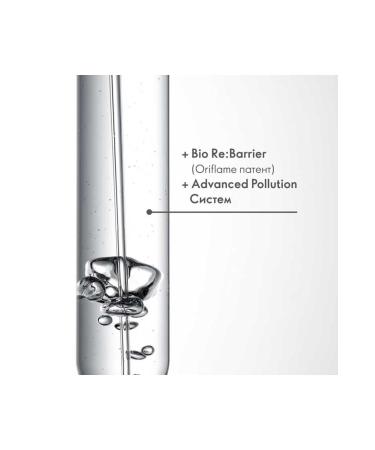 Oriflame Novage+ Multi-Active Anti-Aging Day Cream Light 30 SPF Protecting Skin from UV Damage - Buy Online on GoSupps.com