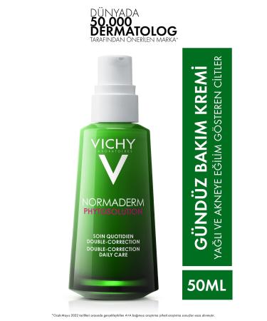 Vichy Normaderm Phytosolution Moisturizing Cream 50ml. GKProduct9