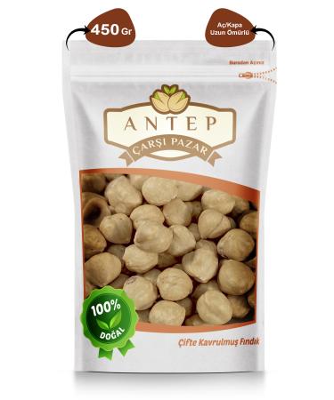 Antep Bazaar Market Hazelnut Kernels Giresun Double Roasted | 450 Gr.