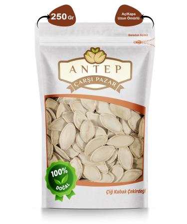Antep Bazaar Raw Pumpkin Seeds | 250 Gr.