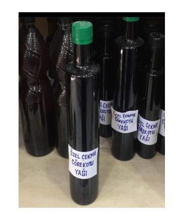 Bright Special Drawing Black Cumin Oil