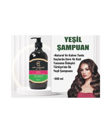 MyColor Style More No Red Green Shampoo Natural and Coffee Tones Prevent Redness in Dyed Hair 500 ml