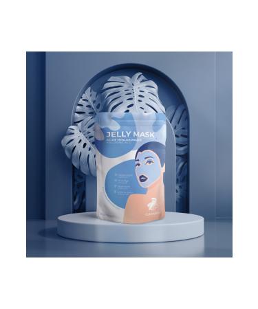 CLEOPATRE BEAUTY Disposable Peel Off Mask - Buy Online on GoSupps.com