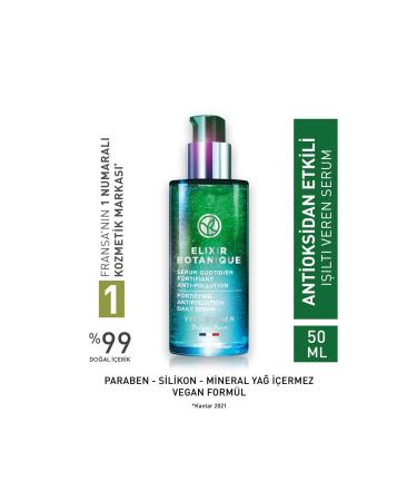 Yves Rocher Skin Serum - Anti-Aging Herbal Antioxidant Care / Elixir Botanique Effect 50 ml DEMBA496