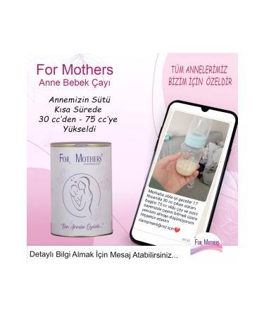For Mothers Breast Milk Booster Tea 400 Grams - Buy Online on GoSupps.com