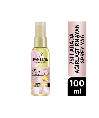 Pantene 7 in 1 Non-Weighting Biotin Castor Oil 100ml---UNIQUE BEAUTY---