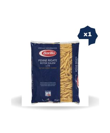 Barilla BARILLA PEN LARGE PASTA 2 KG X 1 Piece
