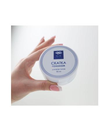 ALEXDELLO FACE CARE MASK Skatka Gomaj - Buy Online on GoSupps.com