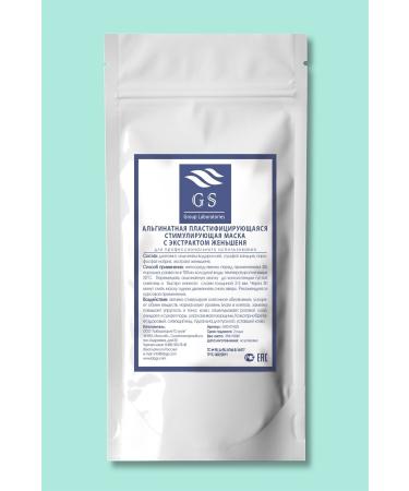 ALEXDELLO AD&GS Ginseng Essence Mask - Buy Online on GoSupps.com