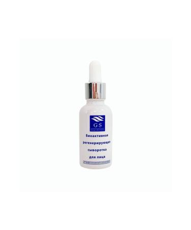ALEXDELLO AD&GS Bioactive Regenerative Renewing Face Serum