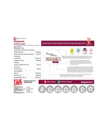 MERYCARE Lysine Paste Premium Tasty Formula for Cats - Buy Online on GoSupps.com