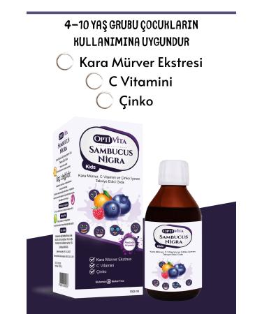 Optivita Sambucus Nigra Kids Black Elderberry Extract Children's Syrup 150 ml - Buy Online on GoSupps.com