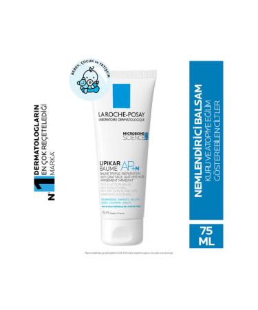 La Roche Posay Microbiome Science Lipikar Baume AP+M Anti-Dryness Intensive Moisturizer 75ml