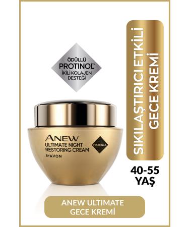 Avon Anew Ultimate Night Face Cream 50 Ml.
