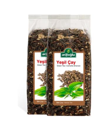 Arifo lu Green Tea Ginger Cinnamon Clove 165 + 165 gr 2 Pack