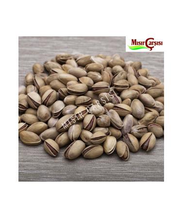 Batman Spice Bazaar Siirt Raw Pistachios -(KG)