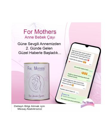 For Mothers Breast Milk Booster Tea 400 Grams - Buy Online on GoSupps.com
