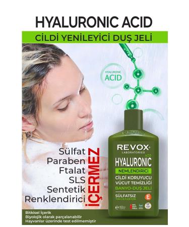 Revox Coenzyme Q10 Skin Regenerator + Hyaluronic Acid Skin Moisturizing Shower Gel Economic Set - Buy Online on GoSupps.com