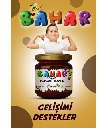 Bahar Kids Kids Weight Gainer Royal Jelly Molasses Honey and Vitamin Cocoa Paste Appetite Stimulant (SET OF 2) - Buy Online on GoSupps.com