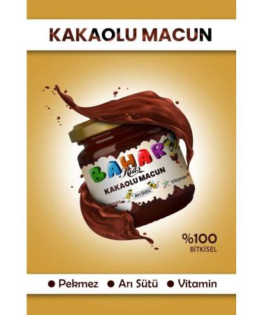 Bahar Kids Kids Weight Gainer Royal Jelly Molasses Honey and Vitamin Cocoa Paste Appetite Stimulant (SET OF 2) - Buy Online on GoSupps.com