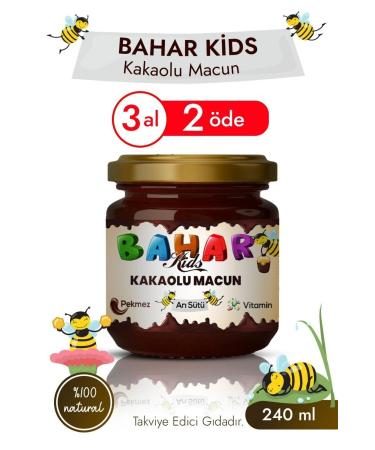 Bahar Kids Children's Paste Cocoa Molasses Appetite Stimulant Propolis Weight Gainer Royal Jelly Honey Vitamin (240gr)