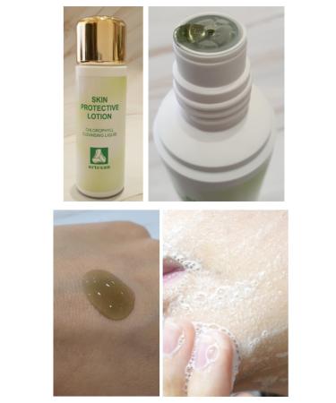 artexan Imported from Germany Skin Cleansing Make-Up Remover Protective Gel-Skin Protective Lotion 200 ml