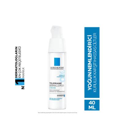 La Roche Posay Toleriane Dermallergo Creme-Moisturizing and soothing care cream for ultra sensitive skin 40ml