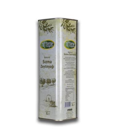 NIFTEPE Olive - Buy Online on GoSupps.com