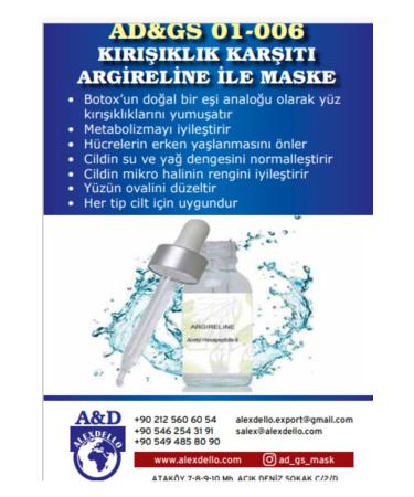 ALEXDELLO FACE CARE MASK Anti-Wrinkle Mask with Argireline - Buy Online on GoSupps.com