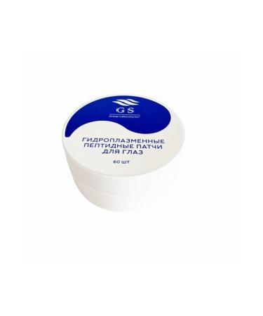 ALEXDELLO AD&GS Hydroplasma Peptide Eye Patch
