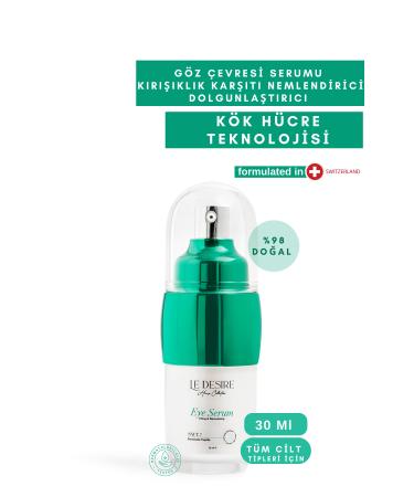 Le D sire Cosmetics Under Eye Care Serum Cream Instant Anti-Wrinkle Dark Circle 30 Ml