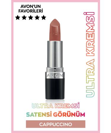 Avon Ultra Creamy Lipstick Cappuccino