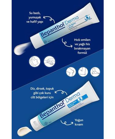 Bepanthol Derma Skin Care Cream 100 gr - Buy Online on GoSupps.com