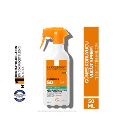 La Roche Posay Anthelios Family Water Resistant Non-Scratching SPF50+ Body Sun Cream 300 ml